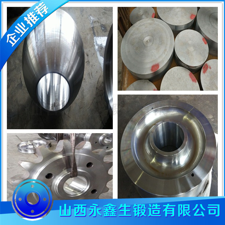 27SiMn鍛件