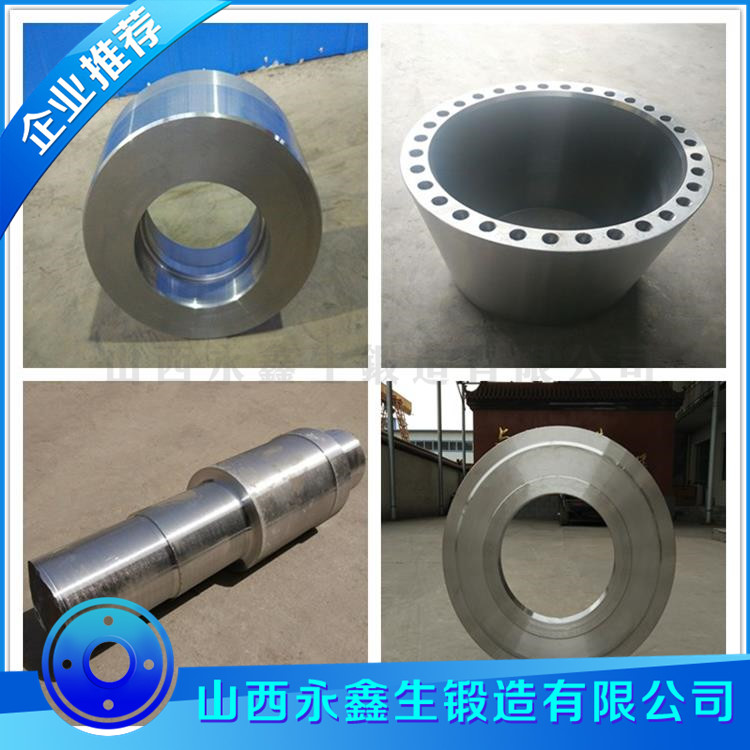Cr12MoV鍛件