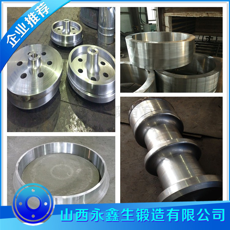 鍛造34CrNi3Mo材質鍛件