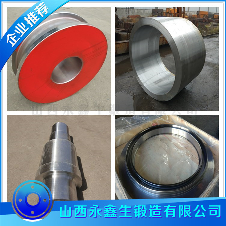 鍛造34Cr2Ni3Mo材質鍛件