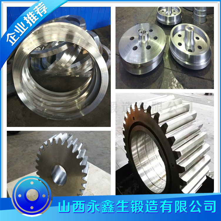 鍛造27SiMn鍛件