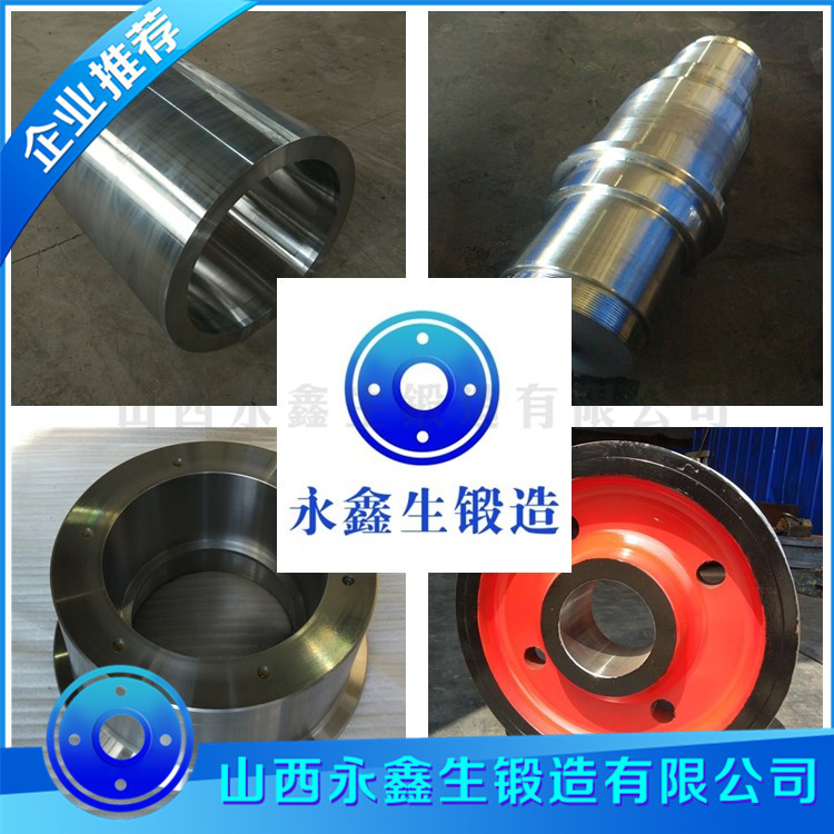 21CrMo10材質(zhì)鍛件