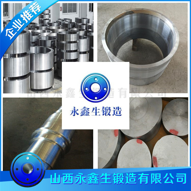 鍛造CR12MO1V1