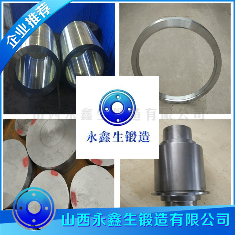 鍛造SKD11