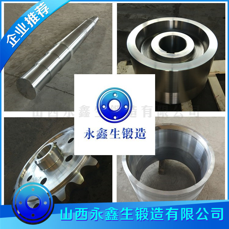 鍛造4Cr5MoSiV1