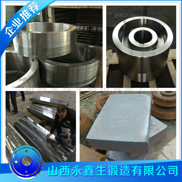 P355NH材質(zhì)鍛件
