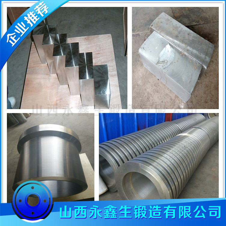 S355J2材質鍛造