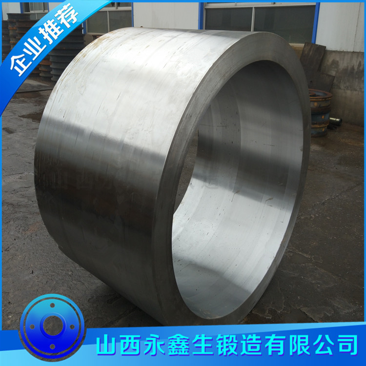 50CrMo4錐套鍛件
