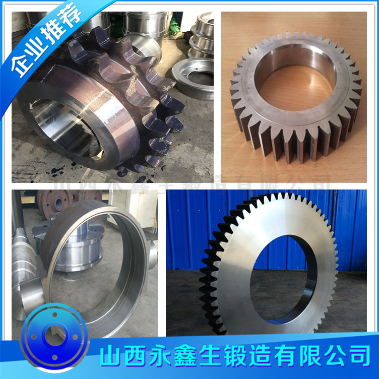 310S鍛件