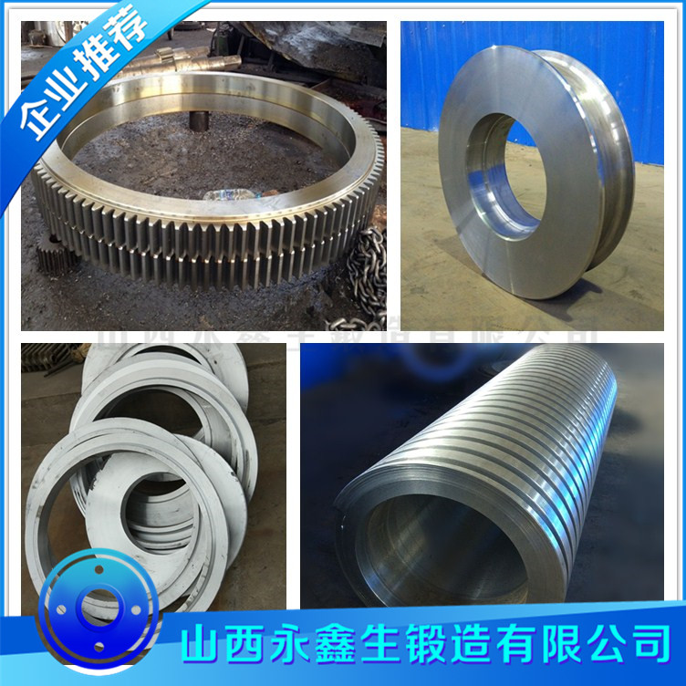 317L鍛件