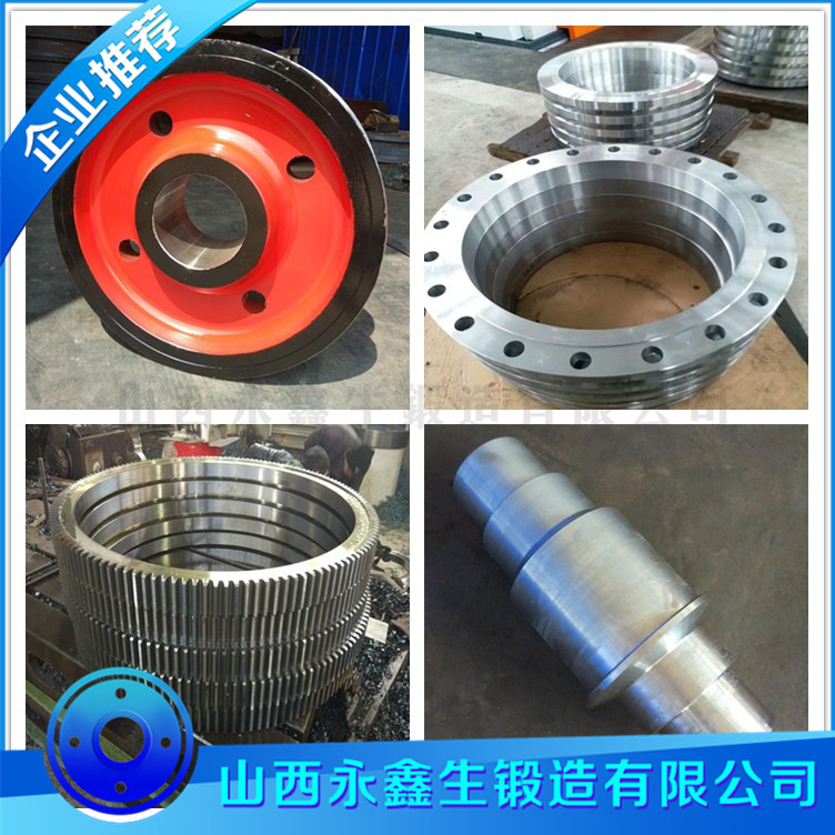 1-4CR13鍛造