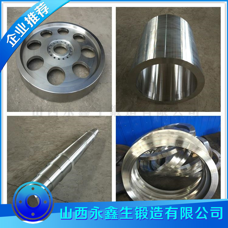 310S鍛造