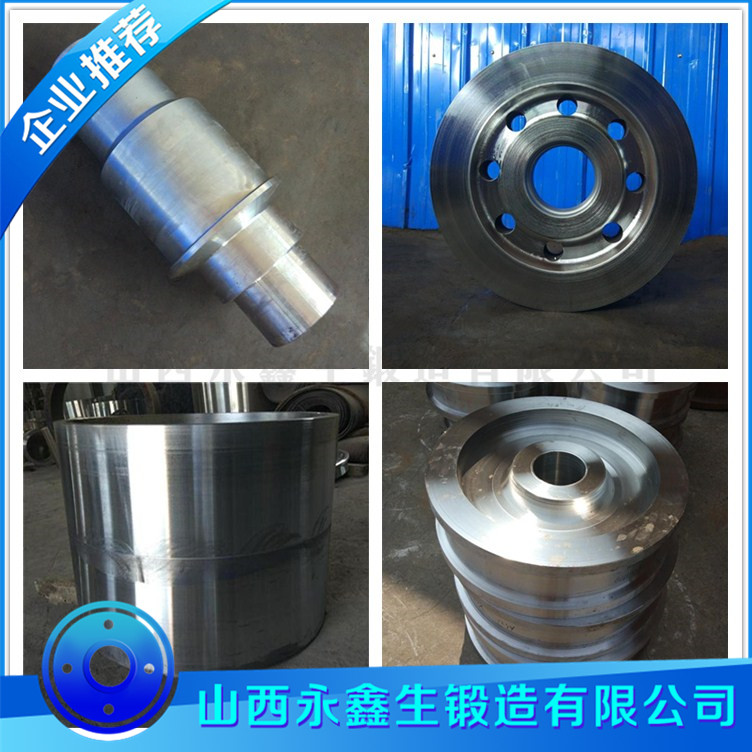 317L鍛造