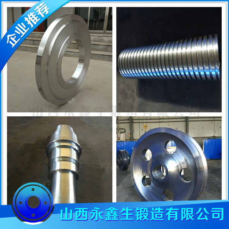 16MnCr5材質(zhì)鍛件