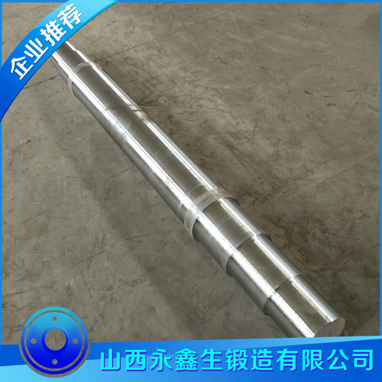 鍛造軸