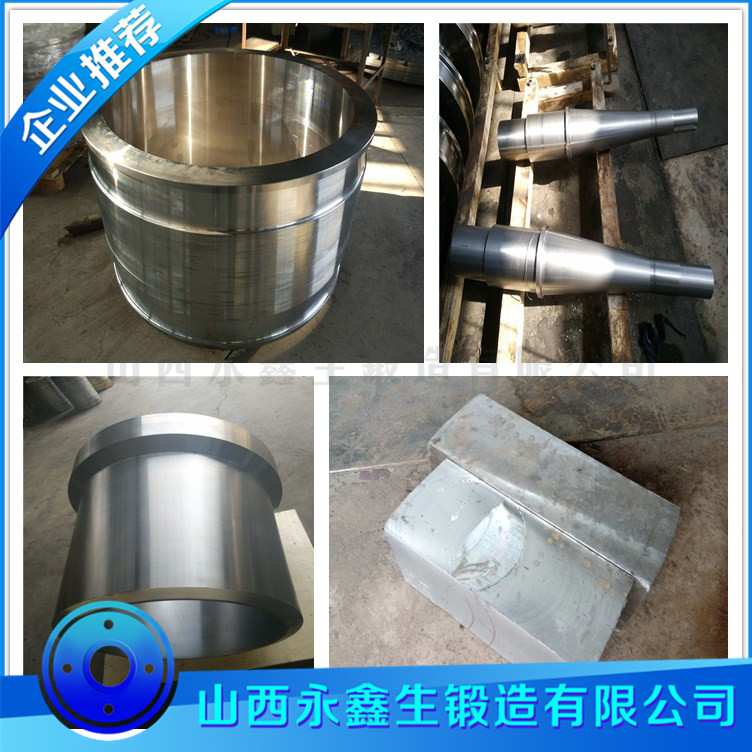 06Cr19Ni10(304)不銹鋼鍛件