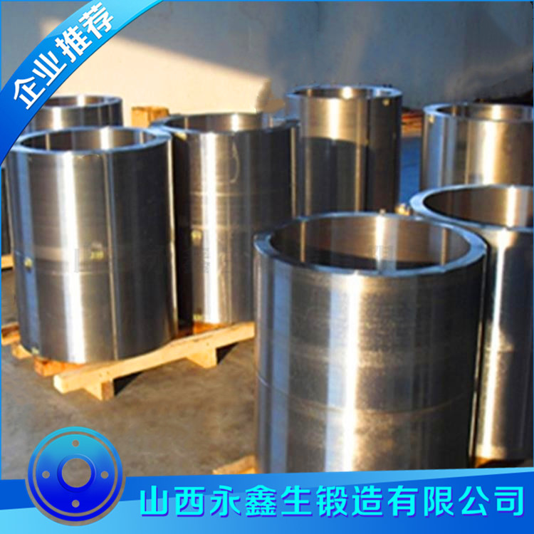 入孔筒節DN1400