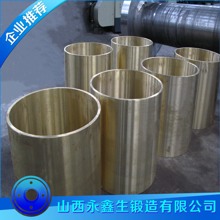 入孔筒節DN800