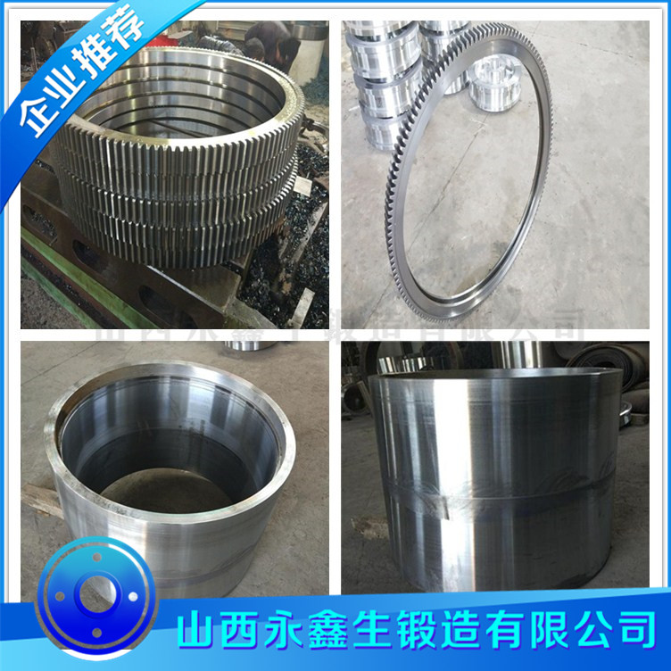 1.4462不銹鋼鍛件