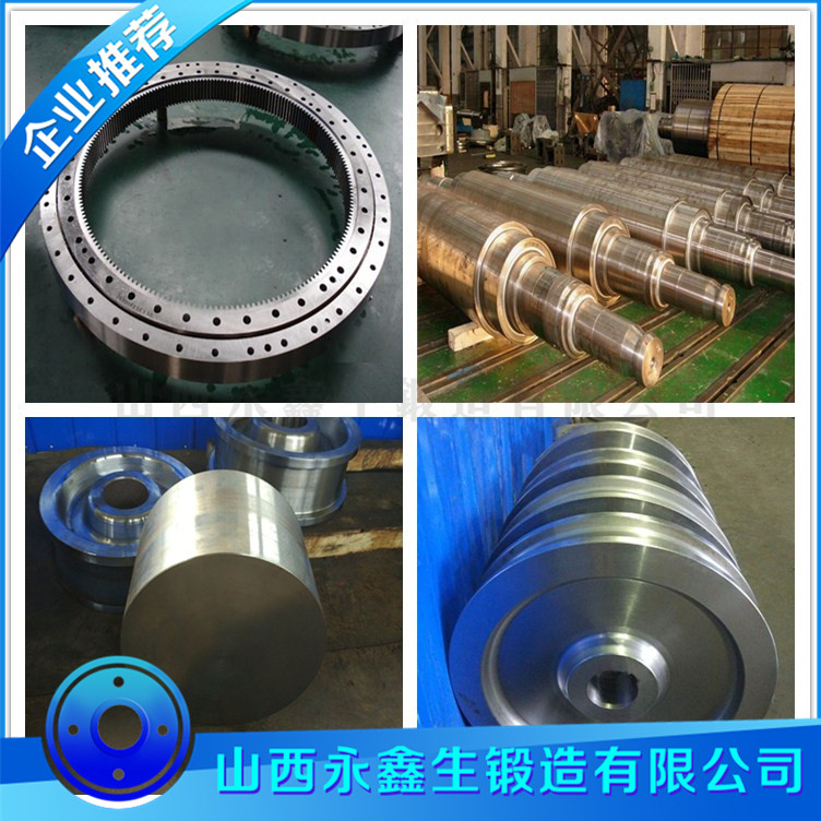 S2205不銹鋼鍛造