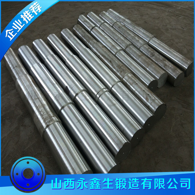 鍛造48crmo扶正器