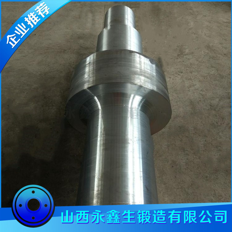 9Cr2MoV軋輥套