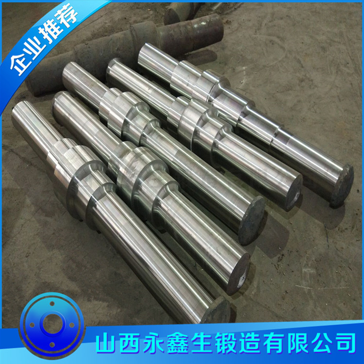 鍛造軋輥體