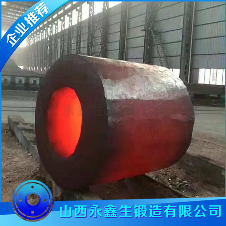 筒類鍛件