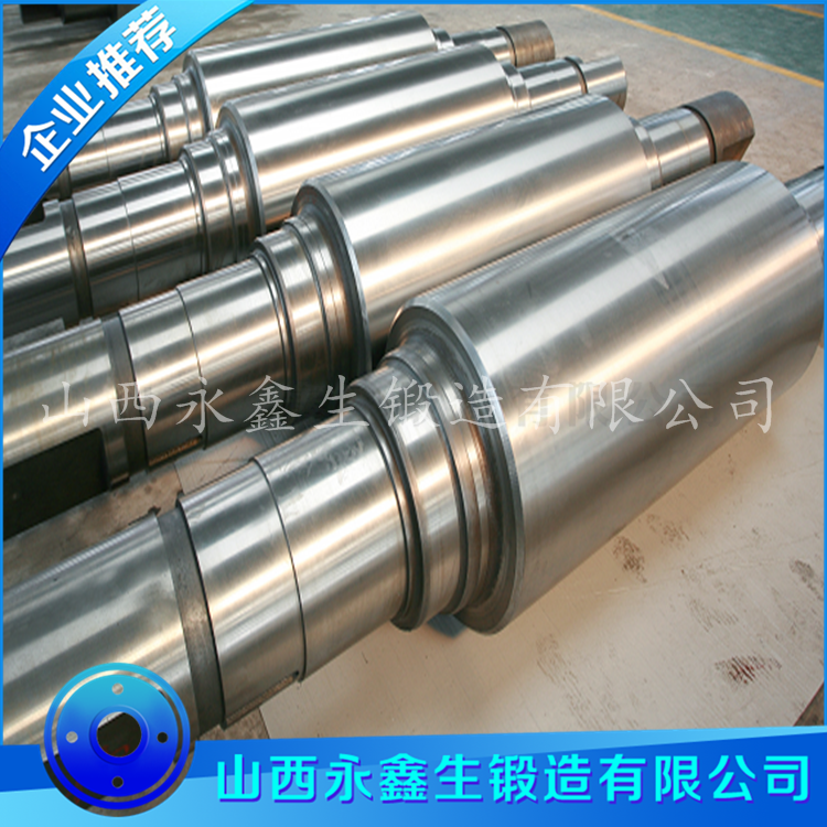 軋管機軋輥鍛件