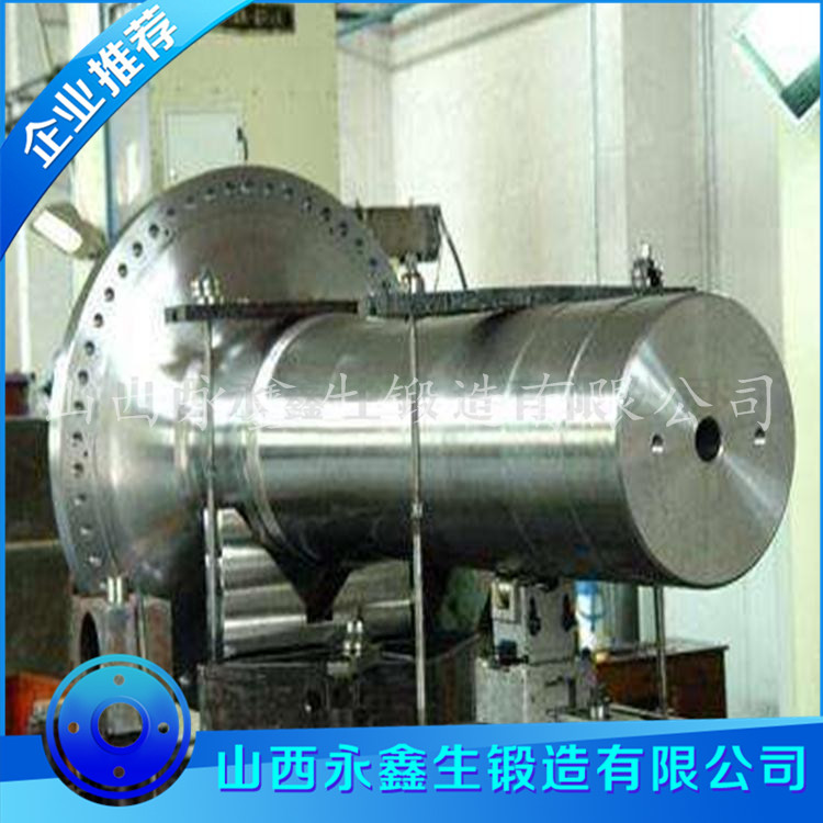 34CrNiMo6風電主軸鍛件