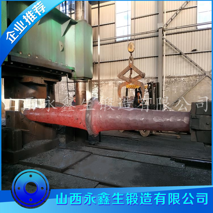 多級離心鼓風機主軸鍛件