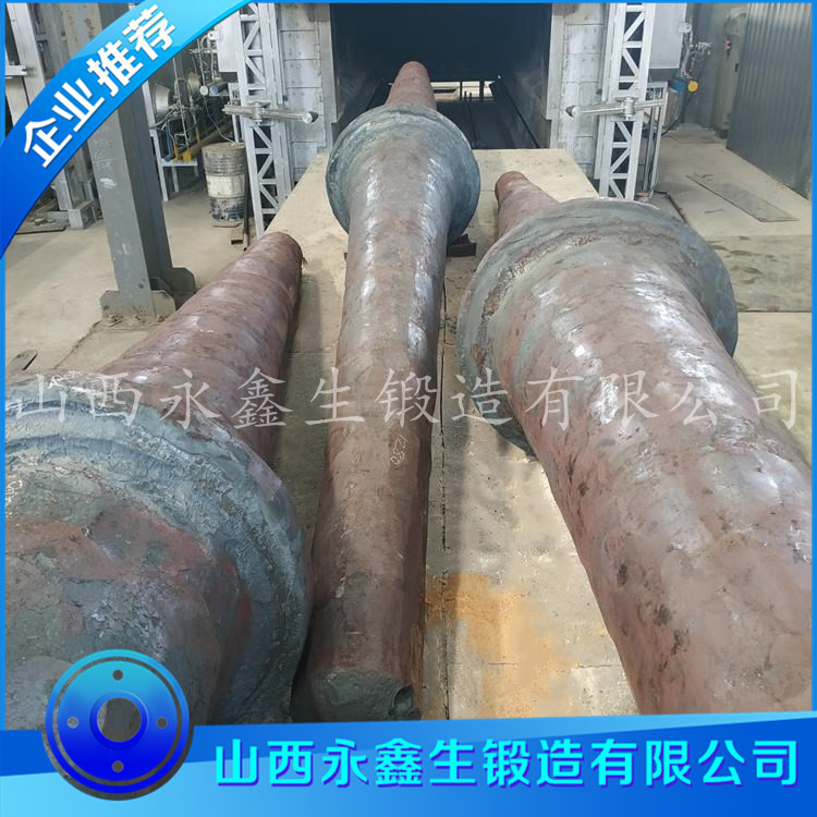 45鋼風機軸毛坯鍛件