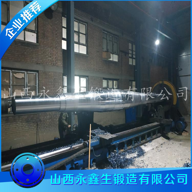 鍛造42CrMo風機軸鍛件