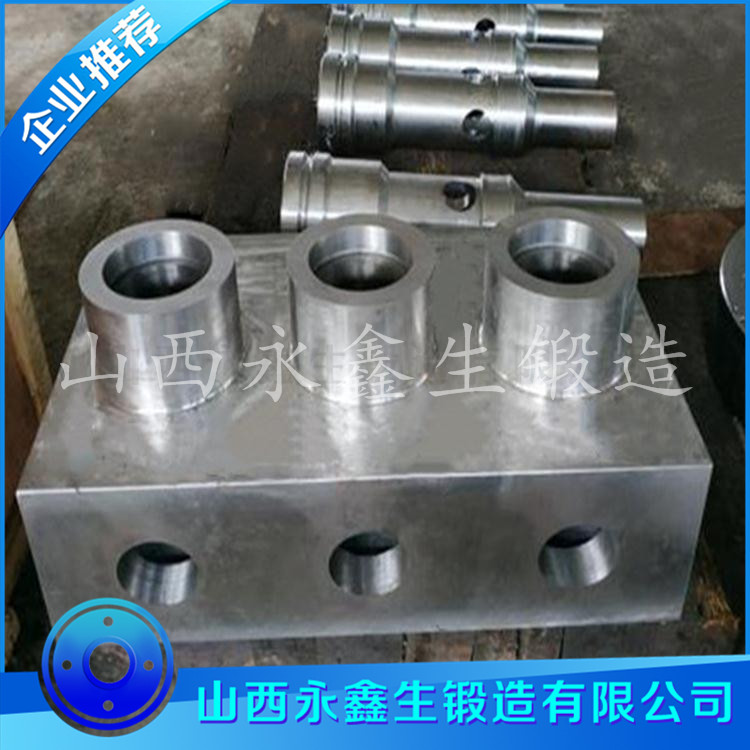 35CrMo液泵鍛件