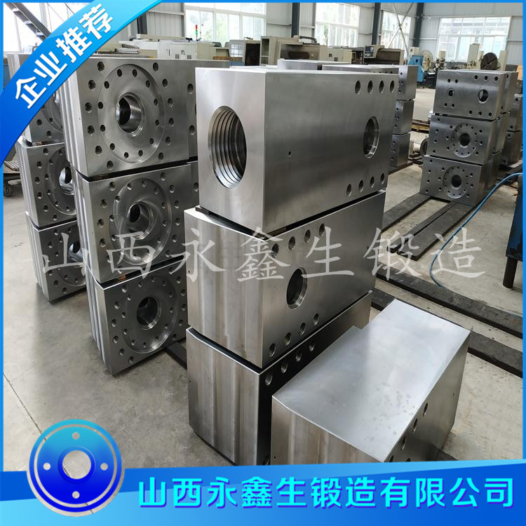 35CrMo泥漿泵閥箱鍛件