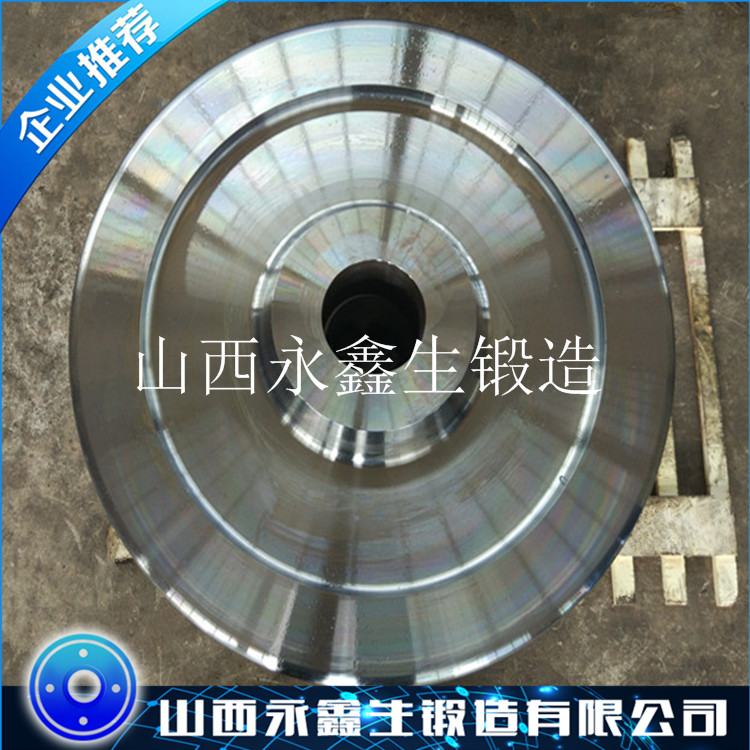搗固焦爐導煙車輪鍛件