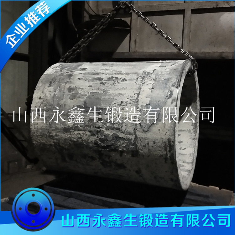 筒類鍛件