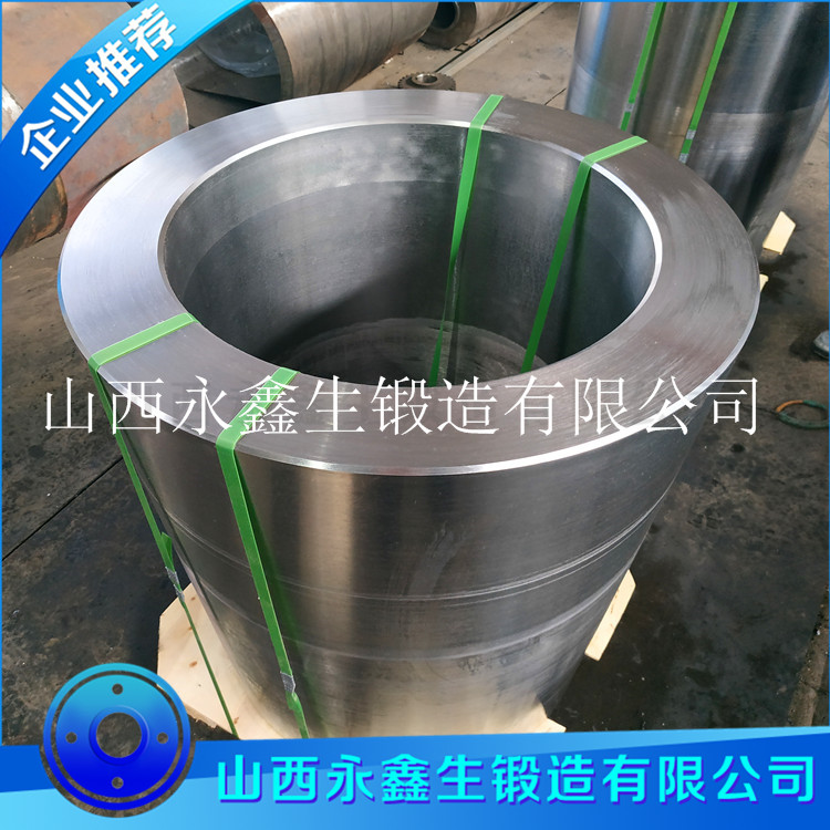 核反應堆壓力殼內筒體鍛件