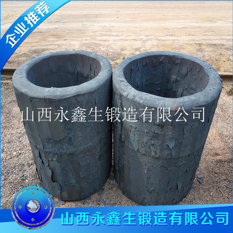 銅箔用套筒鍛件