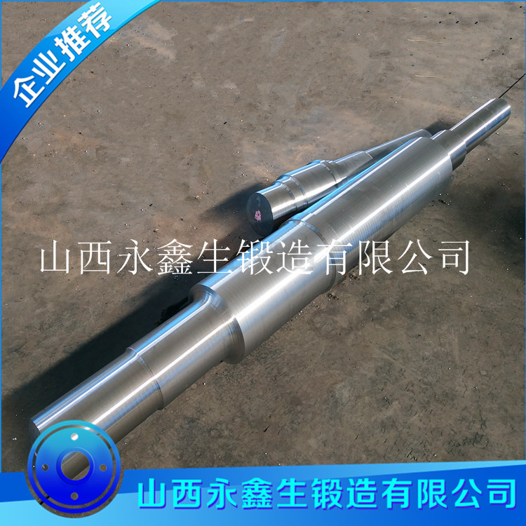 推進(jìn)軸鍛件