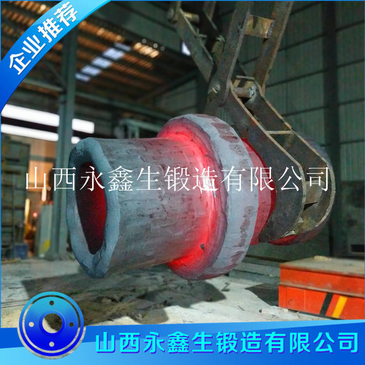 水電工程空心軸鍛件