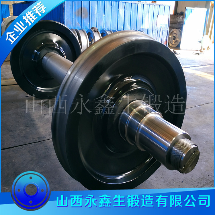 輪軸鍛件