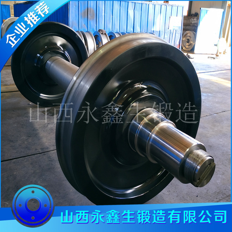 轉向架車輪鍛件