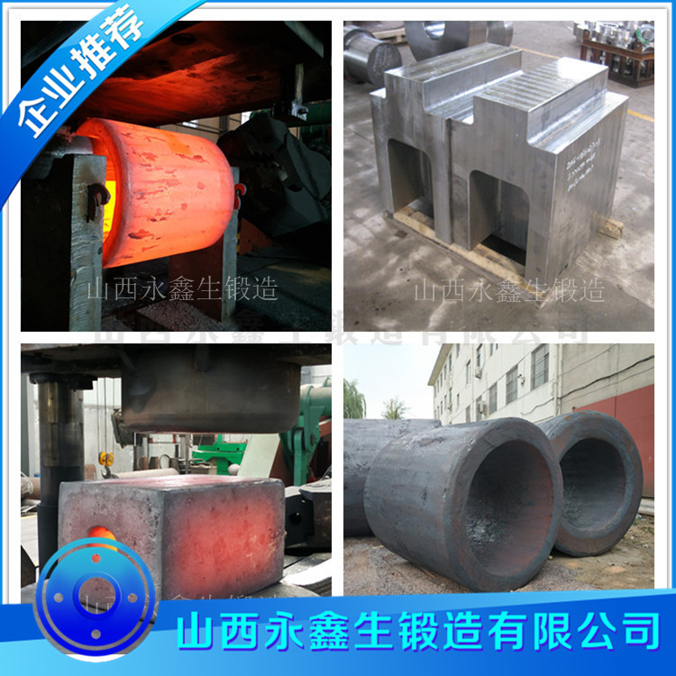 4130升高法蘭鍛件