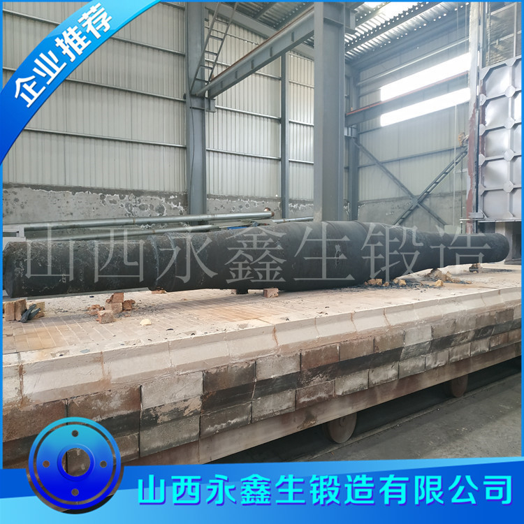 工業(yè)風(fēng)機(jī)軸鍛件