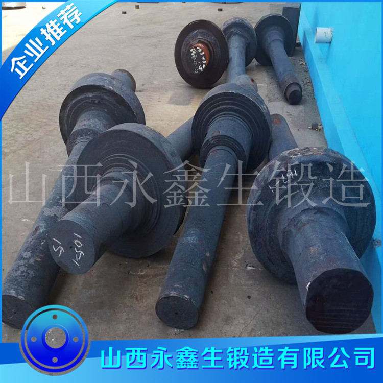 風(fēng)機(jī)轉(zhuǎn)子鍛件