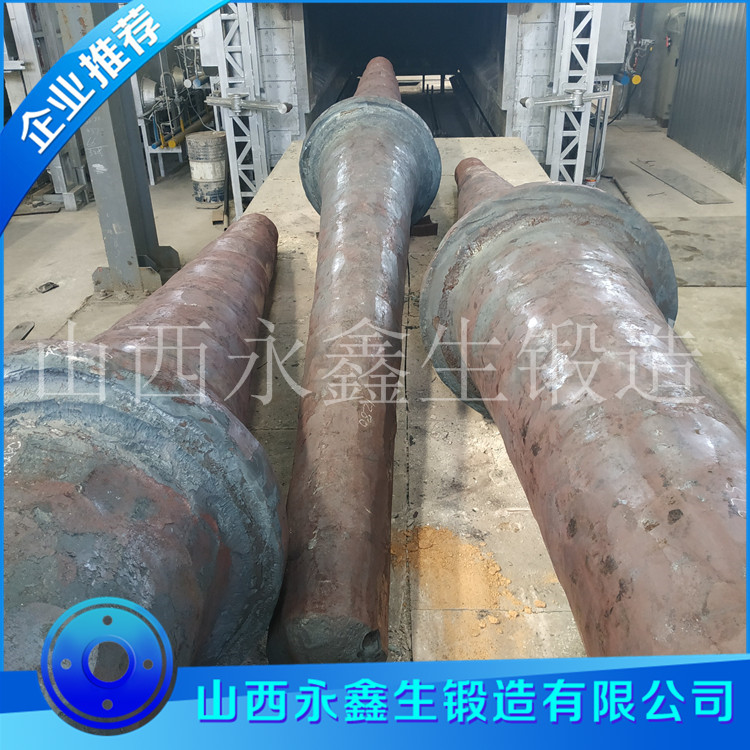 鼓風(fēng)機(jī)軸鍛造