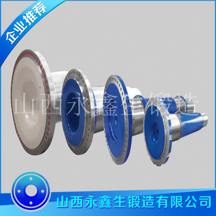 1WM-5WM風電主軸鍛件