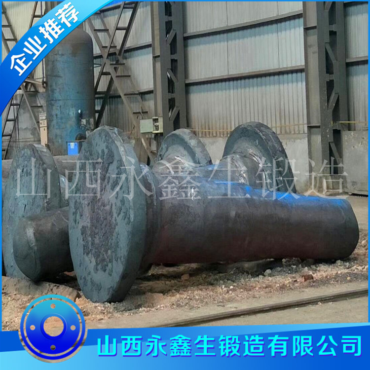 鍛造34CrNiMo6鋼材風(fēng)電軸毛坯鍛件