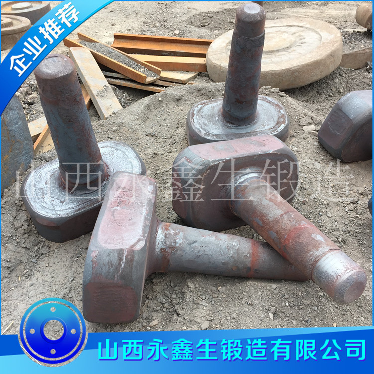丁字軸鍛件